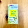 TAOの美肌オリーブ石鹸