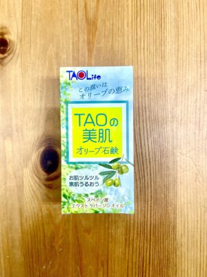TAOの美肌オリーブ石鹸